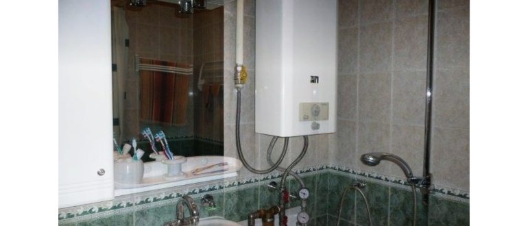 Бойлер или газовая колонка