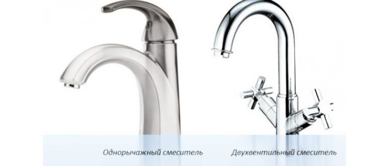 течет вода из крана