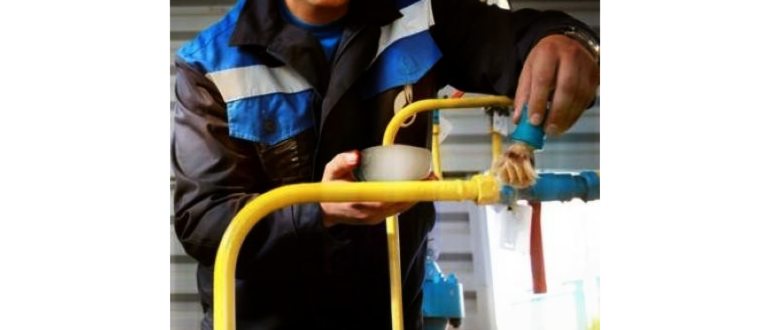 Утечка газа: куда следует