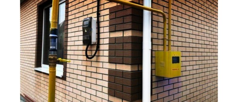 Фото природного газа