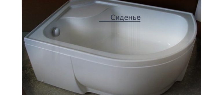 угловой,комнатах,комнате,ванной