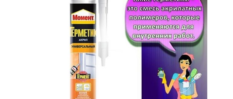 лобового,использованием,использовании