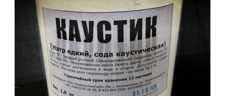 Система вентиляции выгребной
