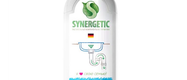Synergetic