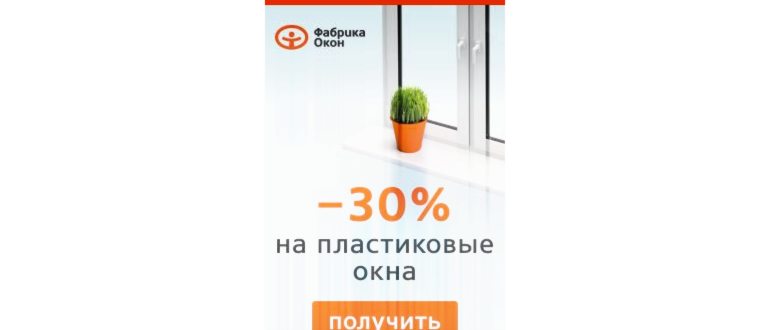Плитка на гипсокартон в ванной