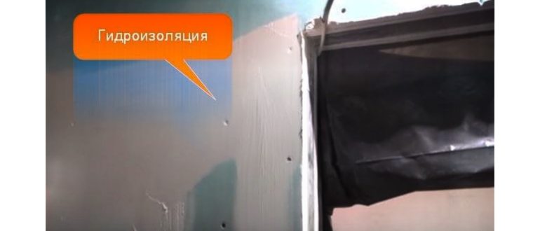 keramogranit na gipsokarton