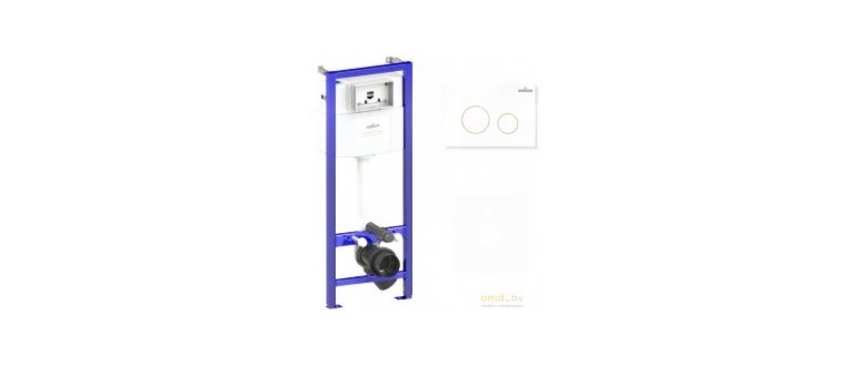Унитаз Vitra S20 9004B003