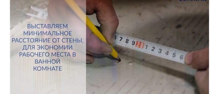 гофра,подключением,подключение