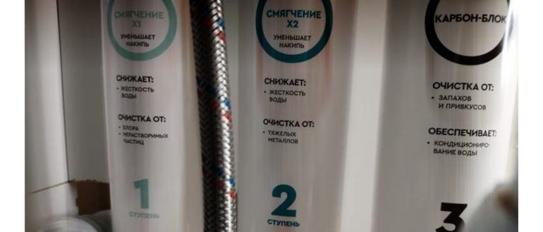 мастера,должен,необходимые