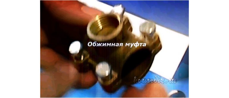 Подключение стиральной машины