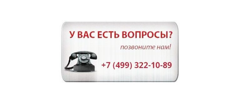 Рисунок 6.4.jpg