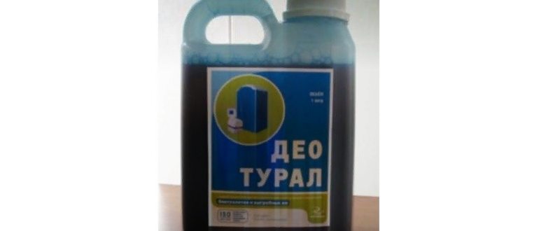 кислотой,кислота,сливная,основной