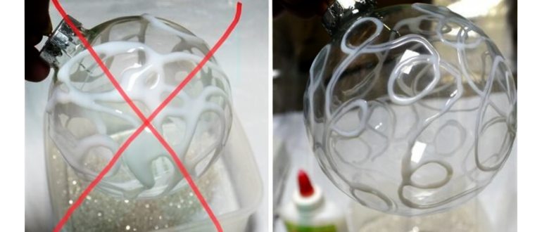 Мир в котором клей превращается