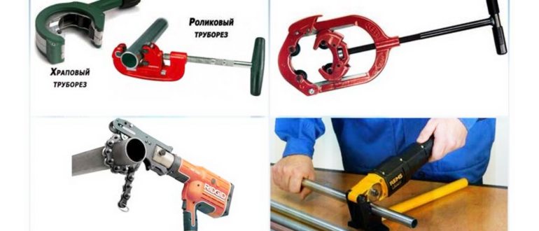 инструментов,инструменту,лекалом