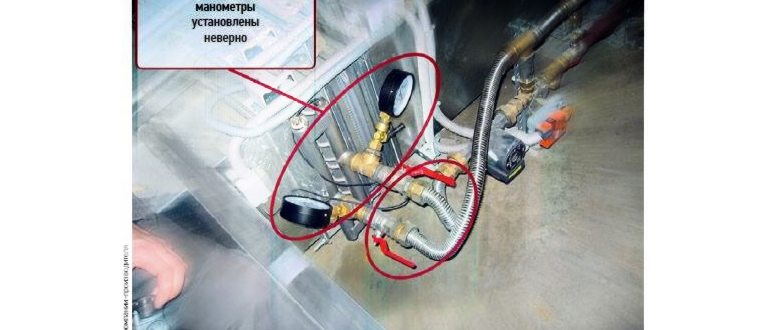 Неправильная установка манометров