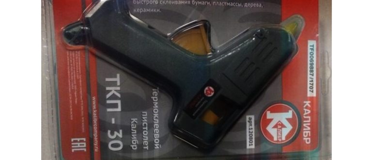 Клеевой пистолет: что можно