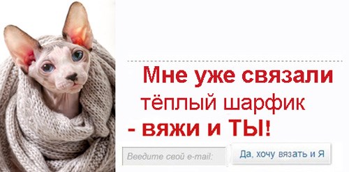 Как Вязать Пятку Бумеранг на Двух Спицах • Краткое содержимое