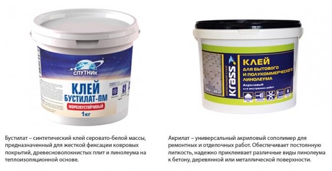 Каким Клеем Клеить Линолеум на Фанеру • Выбор линолеума