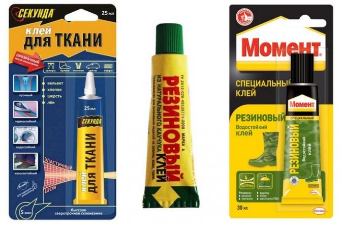 Каким Клеем Клеить Ткань на Картон • Клей радикал