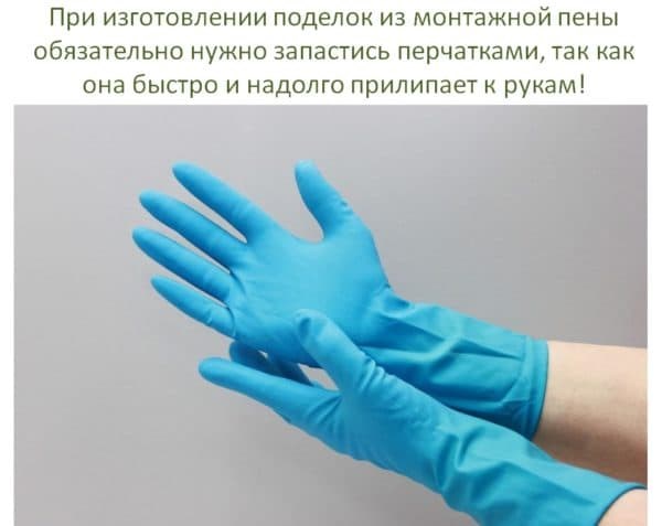Что Можно Сделать из Монтажной Пены Фото • Материалы для изготовления
