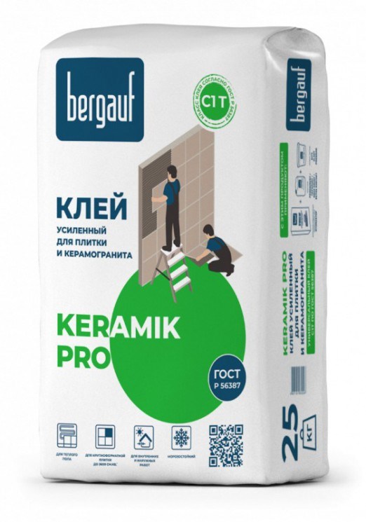 Клей усиленный для керамической плитки Bergauf Keramik Pro (C1T) серый 25 кг