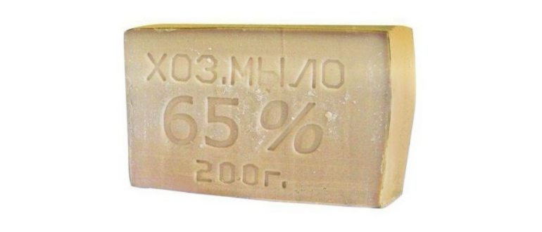 Хозяйственное мыло