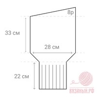 word-image-43.png