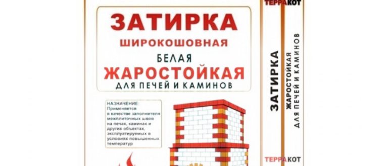 поверхностно,поверхности,необходимо