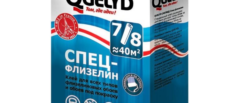 Quelyd Optima готовый клей