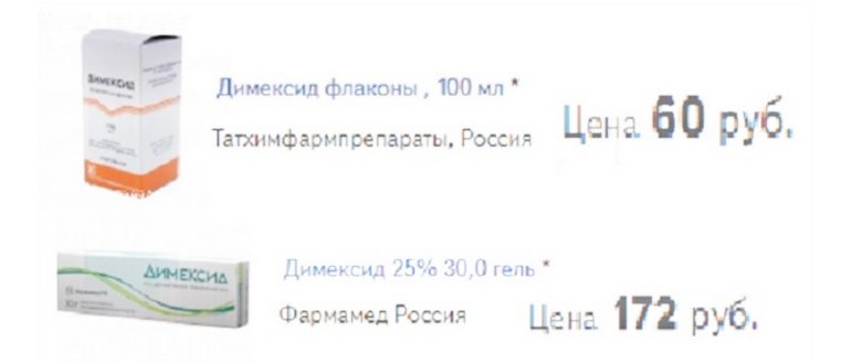 Монтажная пена
