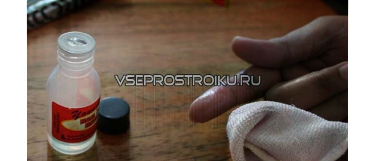 Как убрать супер клей с одежды