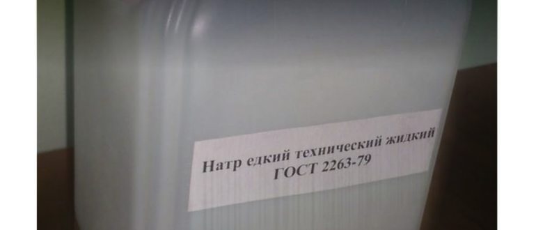 Чем лучше всего прочистить