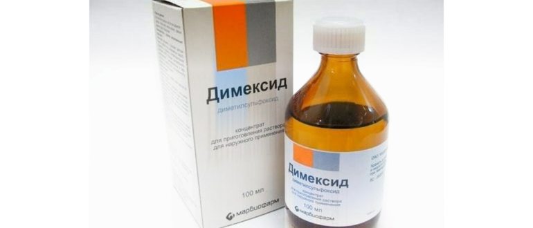 Как убрать клей от мышей с