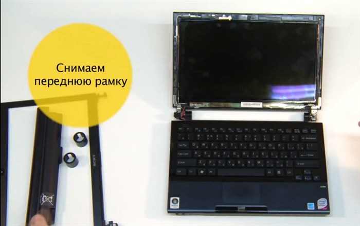 Безымянный4