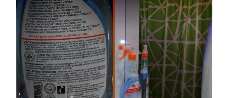 Как почистить душевую лейку